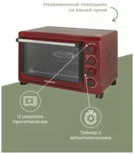 Oursson Мини-печь Oursson MO3815/DC электродуховка