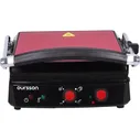 Электрогриль Oursson EG2010S, RD цена, купить в Москве, отзывы, характеристики, обзор