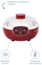 Oursson Йогуртница Oursson FE2305D/DC красный йогуртница