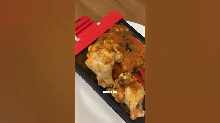 ПОСУДА КОТОРАЯ ГОТОВИТ САМА😳😳😳 #обзорпокупок