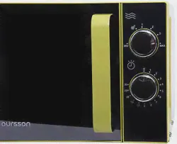 Микроволновая печь Oursson MM2005/GA, зеленый Уцененный товар (№8)