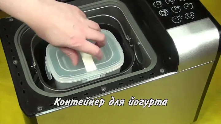 Мульти хлебопечка Oursson BM1000JYSS детальный обзор