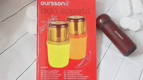 Кофемолка мультимолка OURSSON