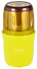 Кофемолка Oursson OG2075 зеленое яблоко