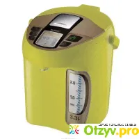 Термопот Oursson TP3310PD - отзыв