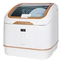 Посудомоечная машина компактная Oursson DW4003TD/WH