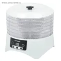 Сушилка Oursson DH2300 / 2302 / 2303