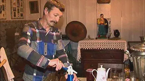 Ностальжи   Сифон