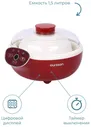 Oursson Йогуртница Oursson FE2305D/DC красный йогуртница
