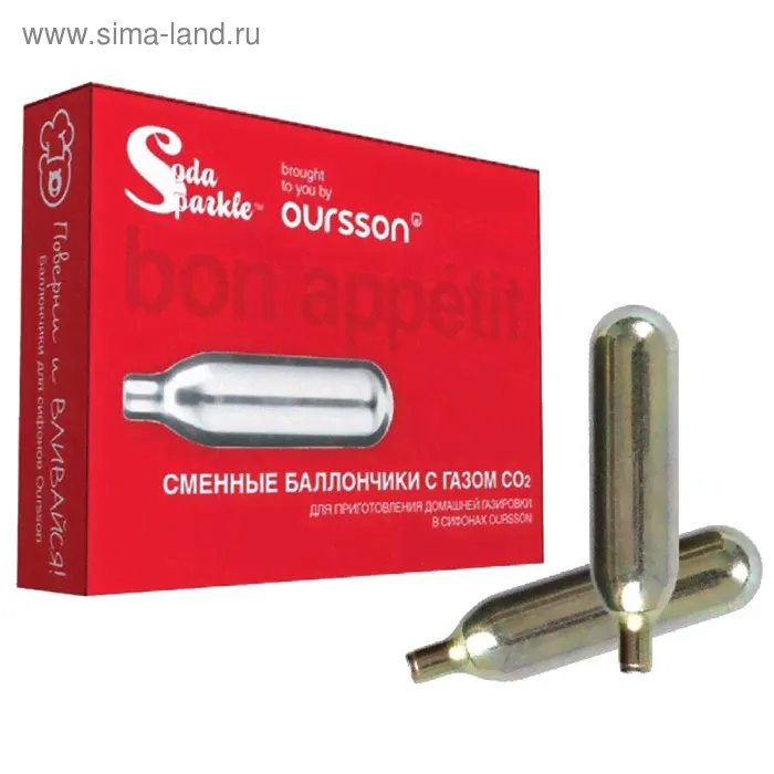 Набор из 10 шт баллончиков Oursson, OS0010CP/S, серебристый-0