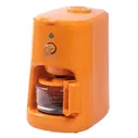 Кофеварка капельная Oursson CM0400G/OR