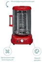 Oursson Электрошашлычница OURSSON VR1522/RD, красный электрогрили