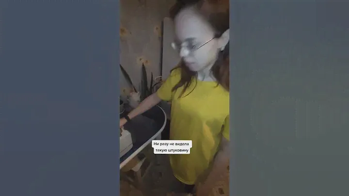Купили тостер, а пользоваться не умеем.