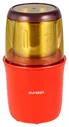 Кофемолка Oursson OG2075/RD Red