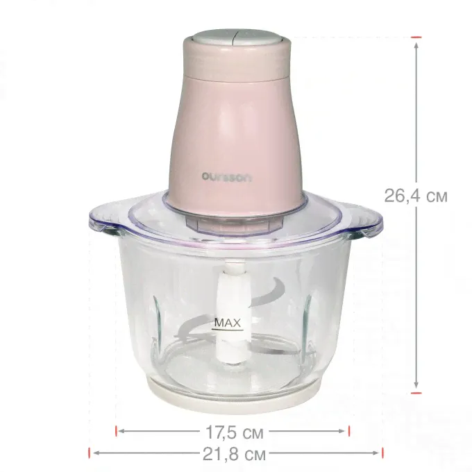 Измельчитель OURSSON Прованс Кофе CH4010/PC-3