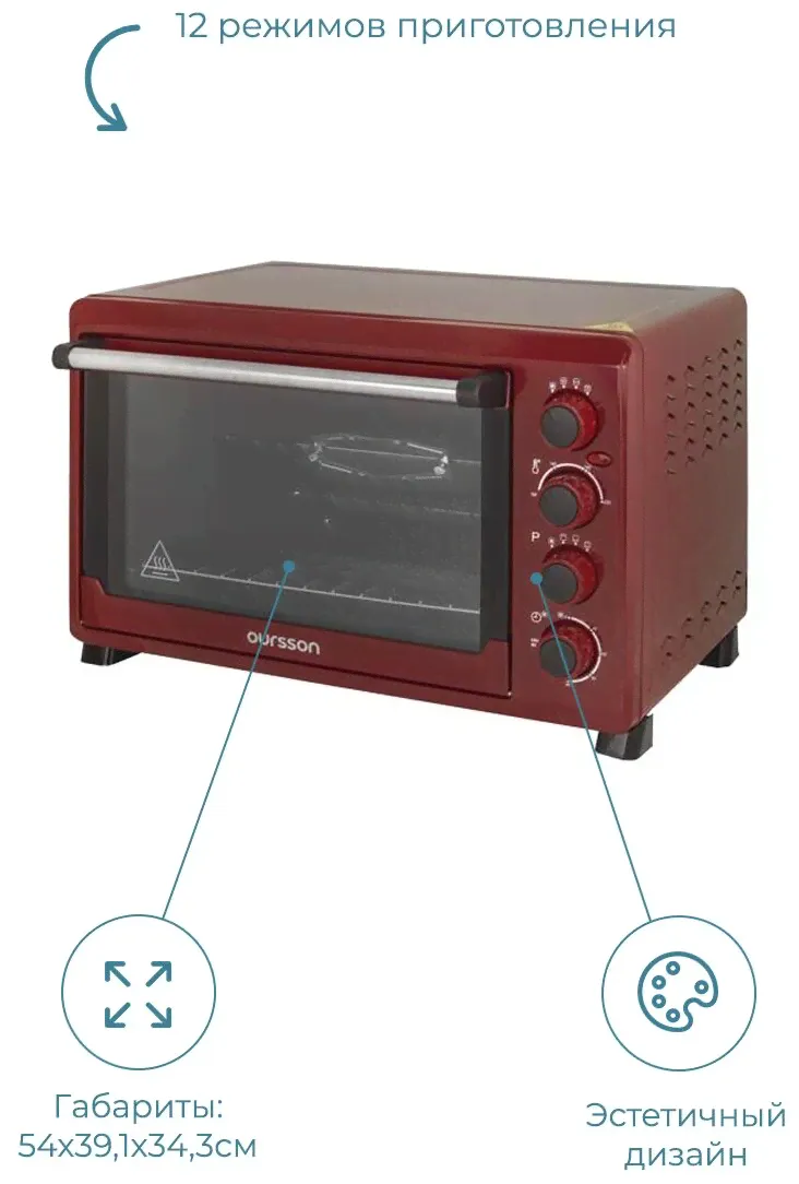 Oursson Мини-печь Oursson MO3815/DC электродуховка-4