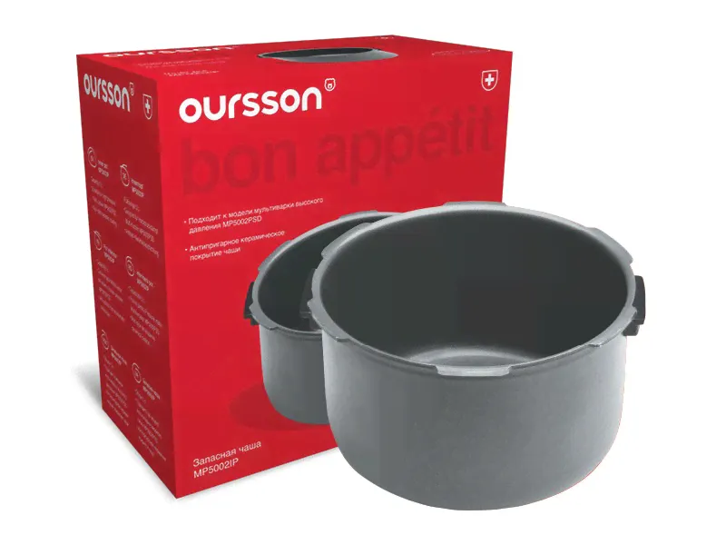 Запасная чаша для мультиварки MP5002IP, 5 л, черная, Oursson