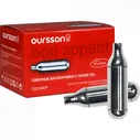 Набор баллончиков OURSSON OS1124CP/S