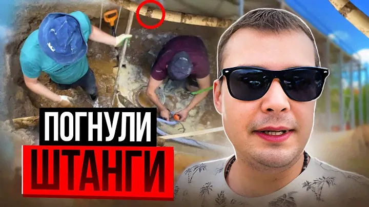 Советский асфальт и установка ТЕРЕБРО