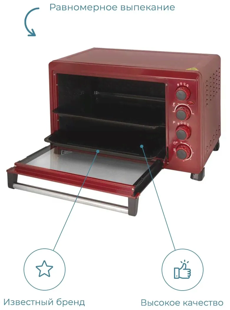 Oursson Мини-печь Oursson MO3815/DC электродуховка-0