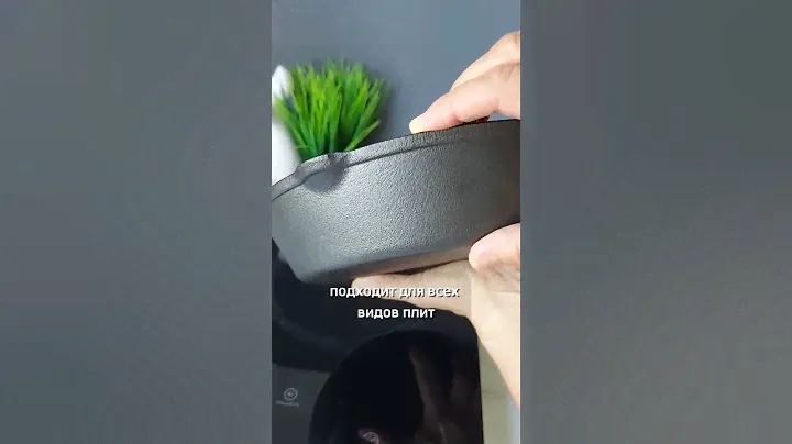 У вас есть чугунная сковородка?