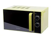 Микроволновая печь MM2005/GA, 20 л, зеленая, Oursson