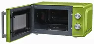 Oursson Микроволновая печь - СВЧ Oursson MM1702/GA (Зеленое яблоко) микроволновая печь
