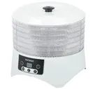 Сушилка для овощей Сушилка для овощей OURSSON DH2300D/IV
