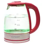 Электрический чайник Oursson EK1744GD/RD-4