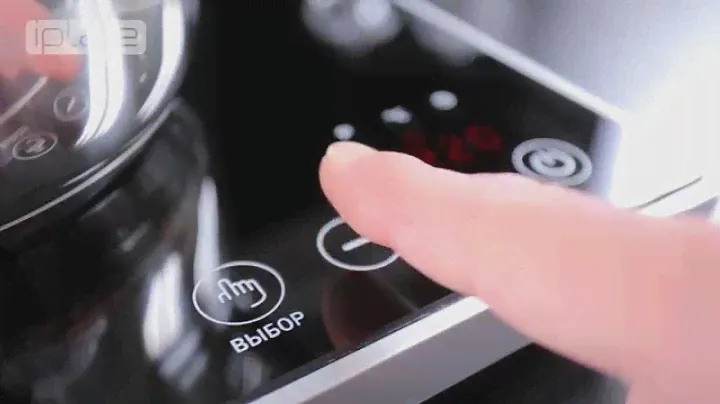 Индукционная плита IPLATE QS Slim
