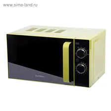 Микроволновая печь Oursson MM2005/GA, 1200 Вт, 20 л, таймер, чёрно-зелёная